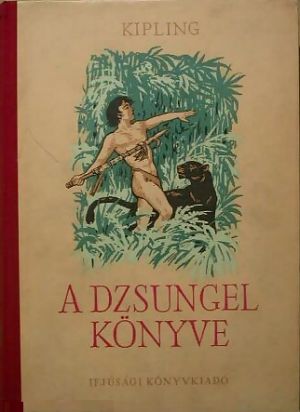 Képtalálat a következőre: „a dzsungel könyve”